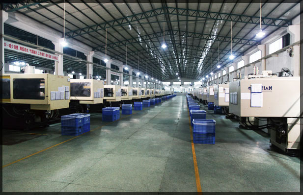塑料制品加工廠介紹